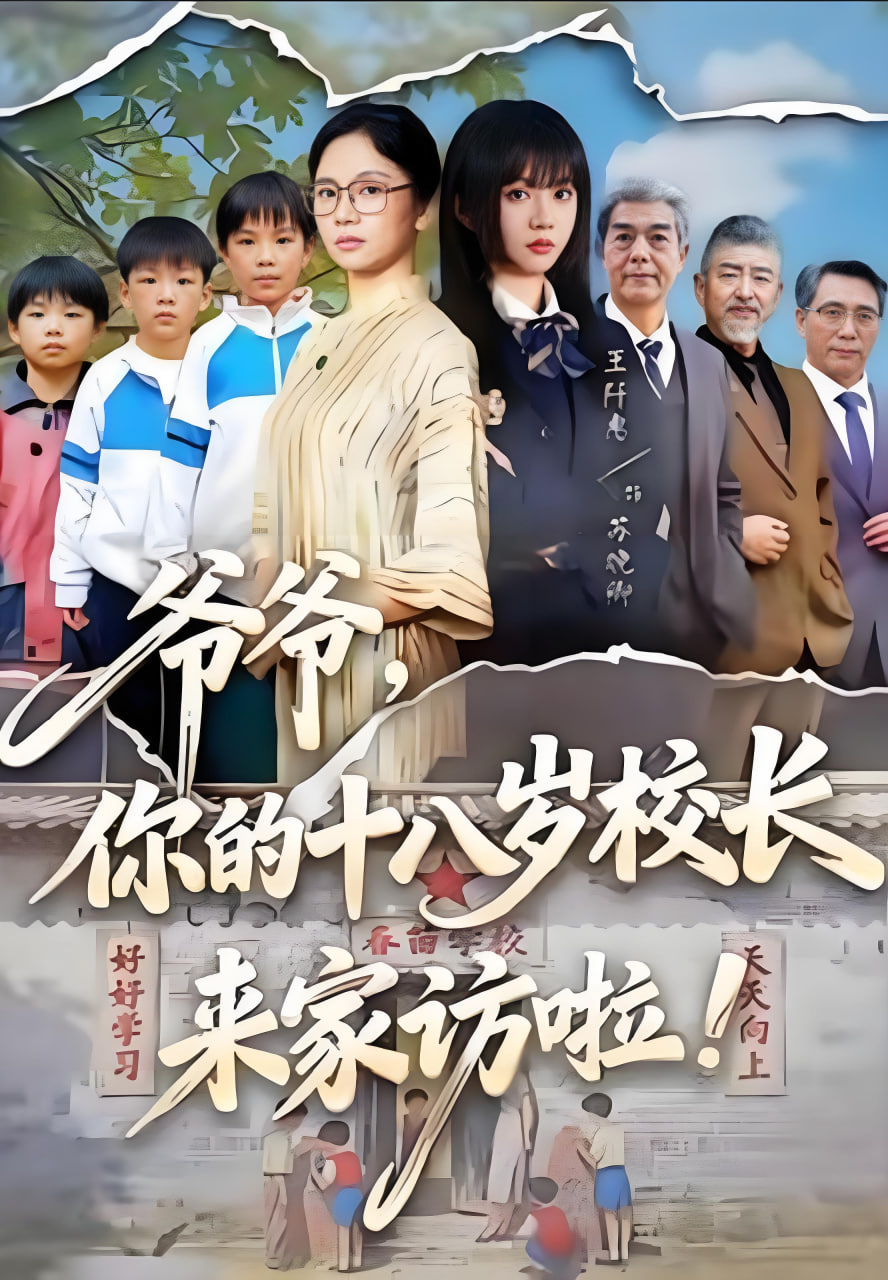 糖心在线观看热播台剧